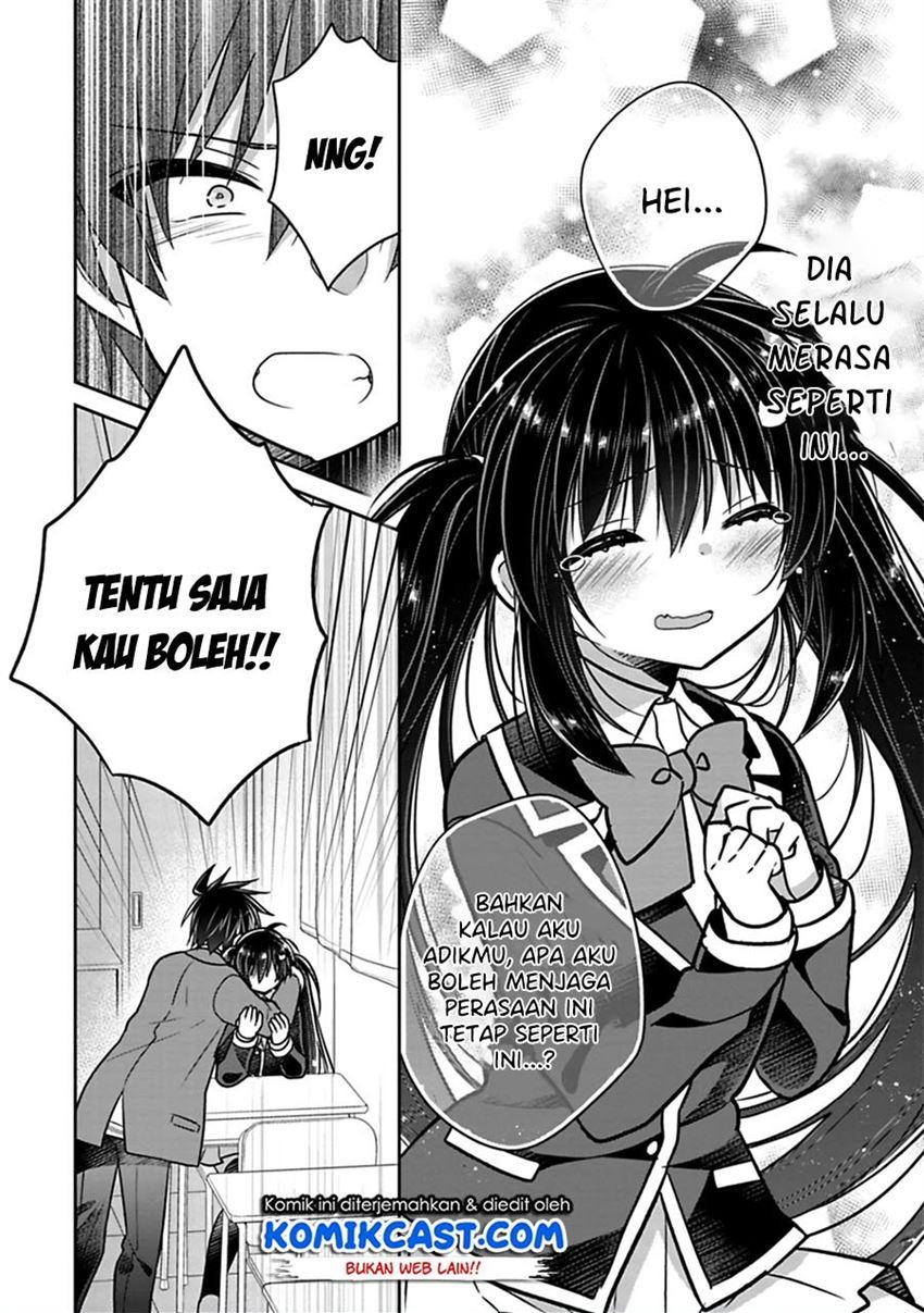 Siscon Ani to Brocon Imouto ga Shoujiki ni Nattara Chapter 27