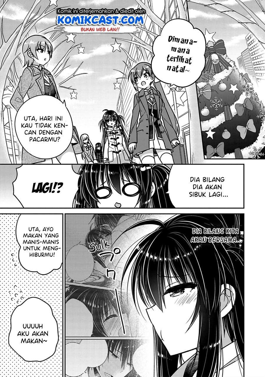 Siscon Ani to Brocon Imouto ga Shoujiki ni Nattara Chapter 28