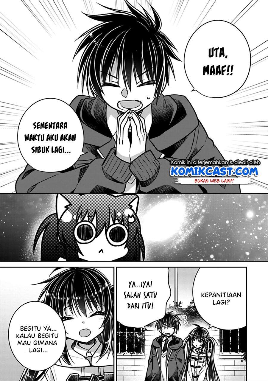 Siscon Ani to Brocon Imouto ga Shoujiki ni Nattara Chapter 28