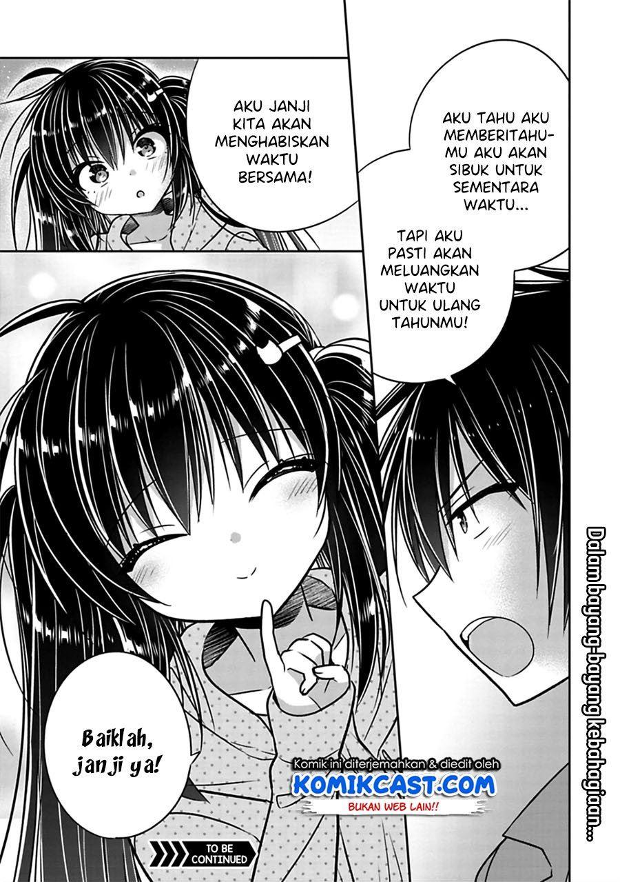 Siscon Ani to Brocon Imouto ga Shoujiki ni Nattara Chapter 28