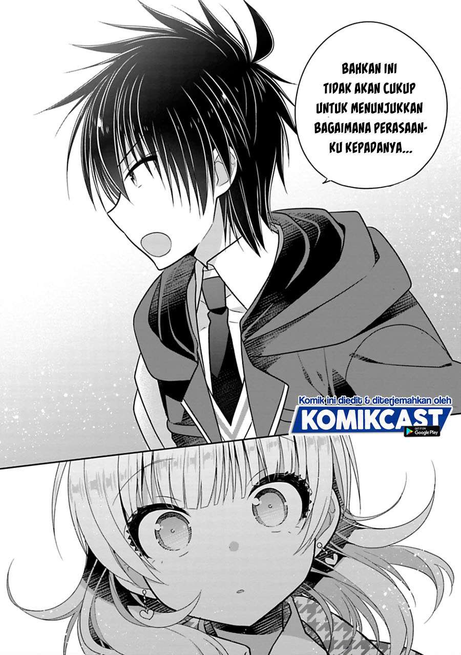 Siscon Ani to Brocon Imouto ga Shoujiki ni Nattara Chapter 29