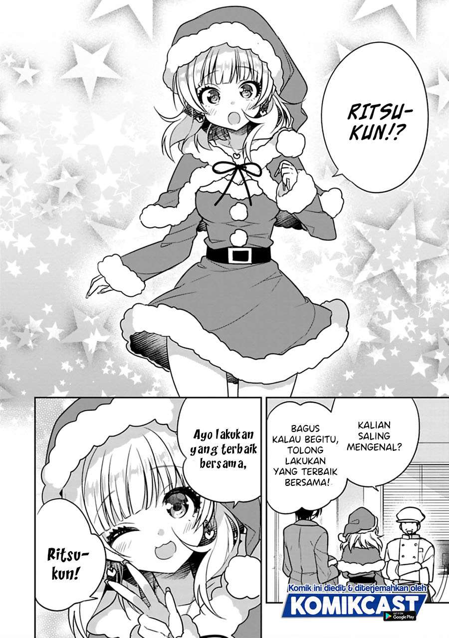 Siscon Ani to Brocon Imouto ga Shoujiki ni Nattara Chapter 29