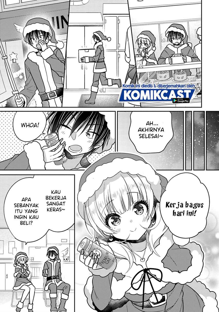 Siscon Ani to Brocon Imouto ga Shoujiki ni Nattara Chapter 29