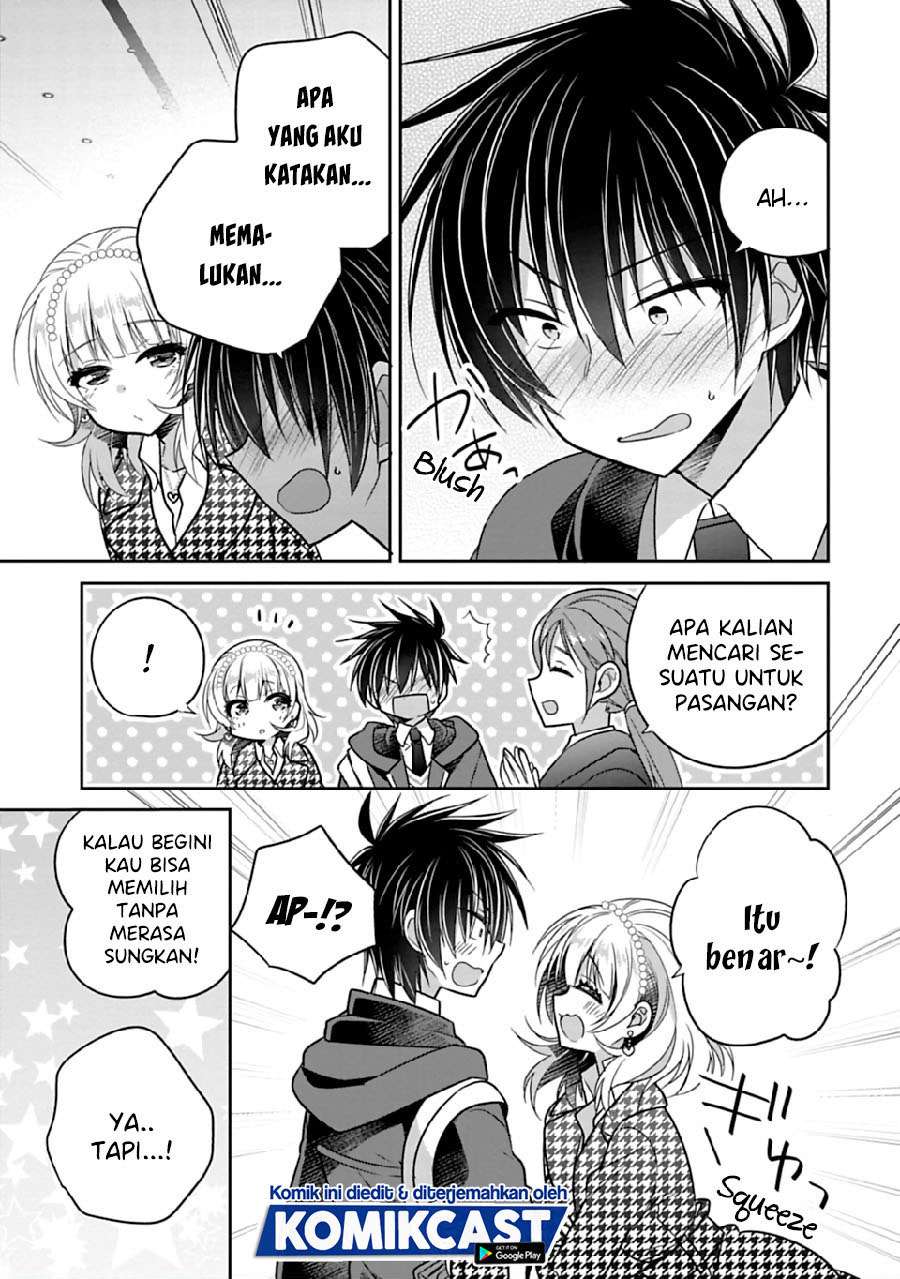 Siscon Ani to Brocon Imouto ga Shoujiki ni Nattara Chapter 29