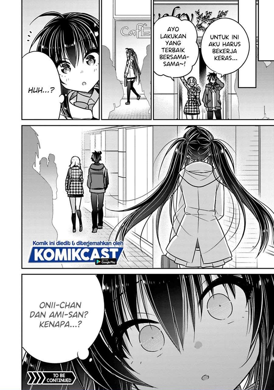 Siscon Ani to Brocon Imouto ga Shoujiki ni Nattara Chapter 29