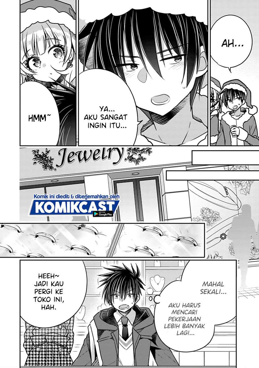 Siscon Ani to Brocon Imouto ga Shoujiki ni Nattara Chapter 29