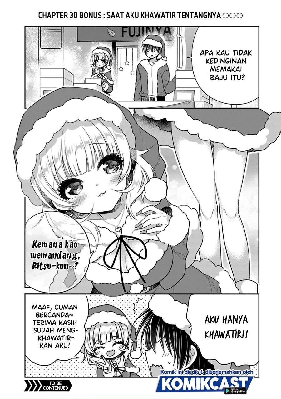 Siscon Ani to Brocon Imouto ga Shoujiki ni Nattara Chapter 30.1