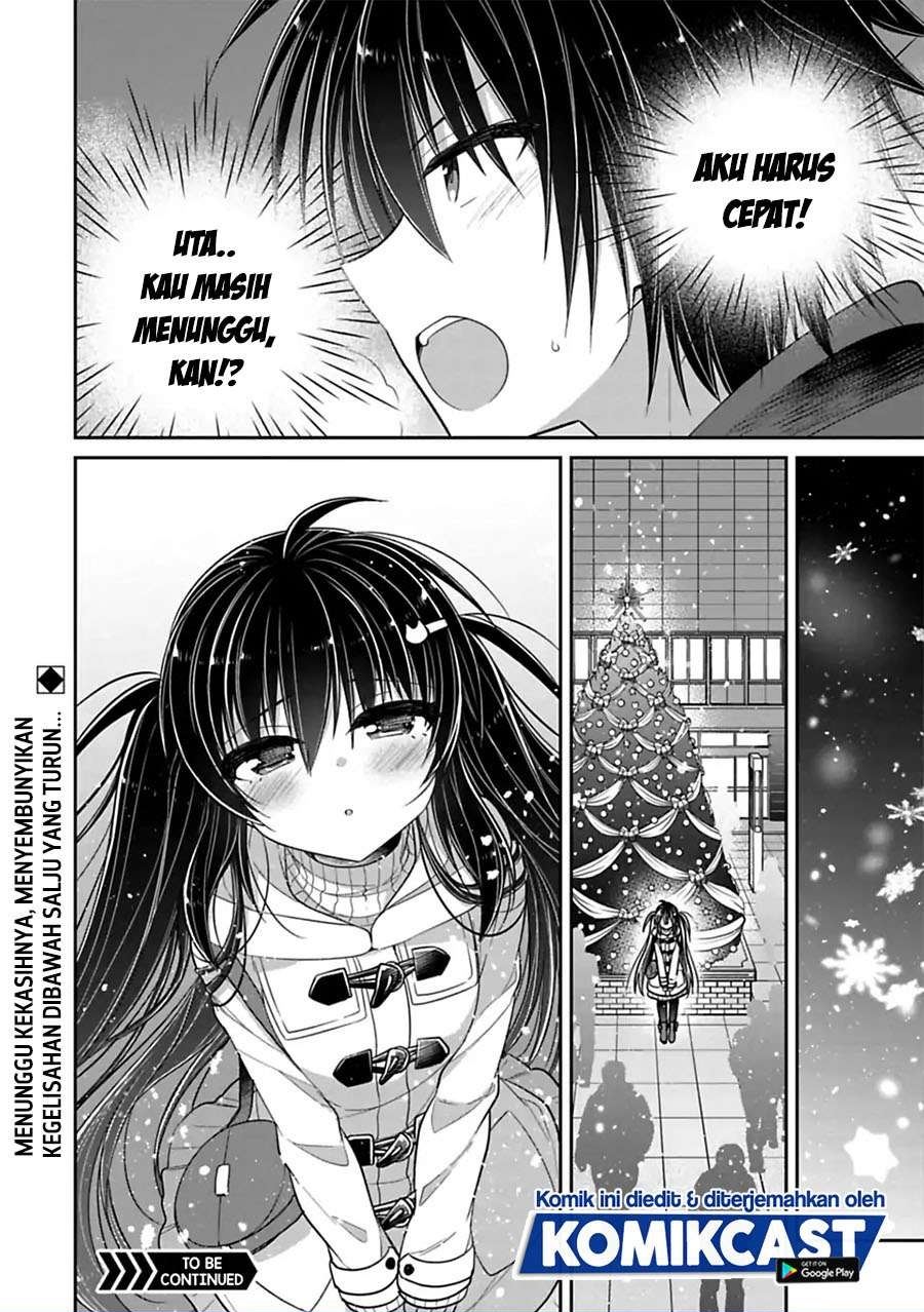 Siscon Ani to Brocon Imouto ga Shoujiki ni Nattara Chapter 30