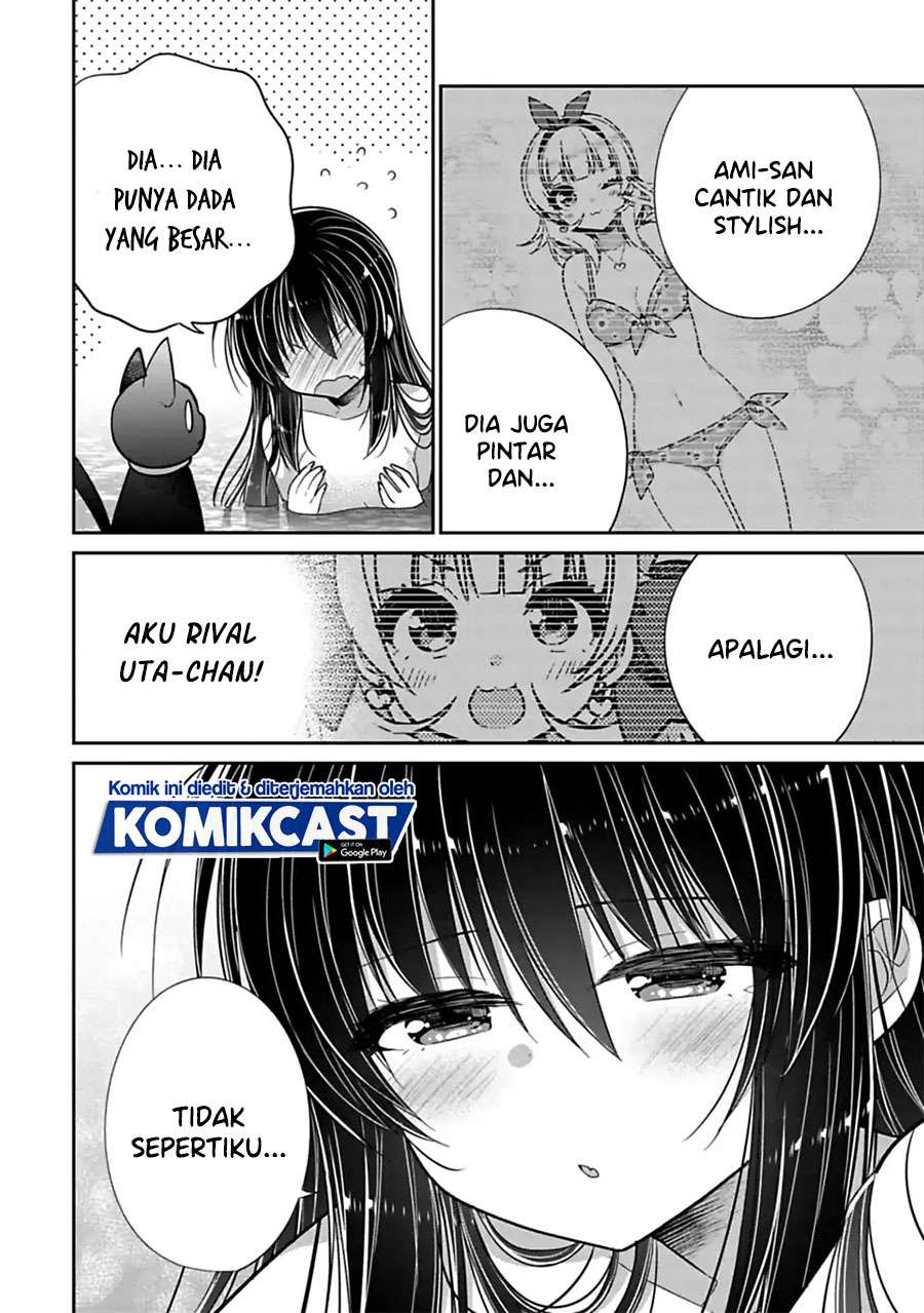 Siscon Ani to Brocon Imouto ga Shoujiki ni Nattara Chapter 30