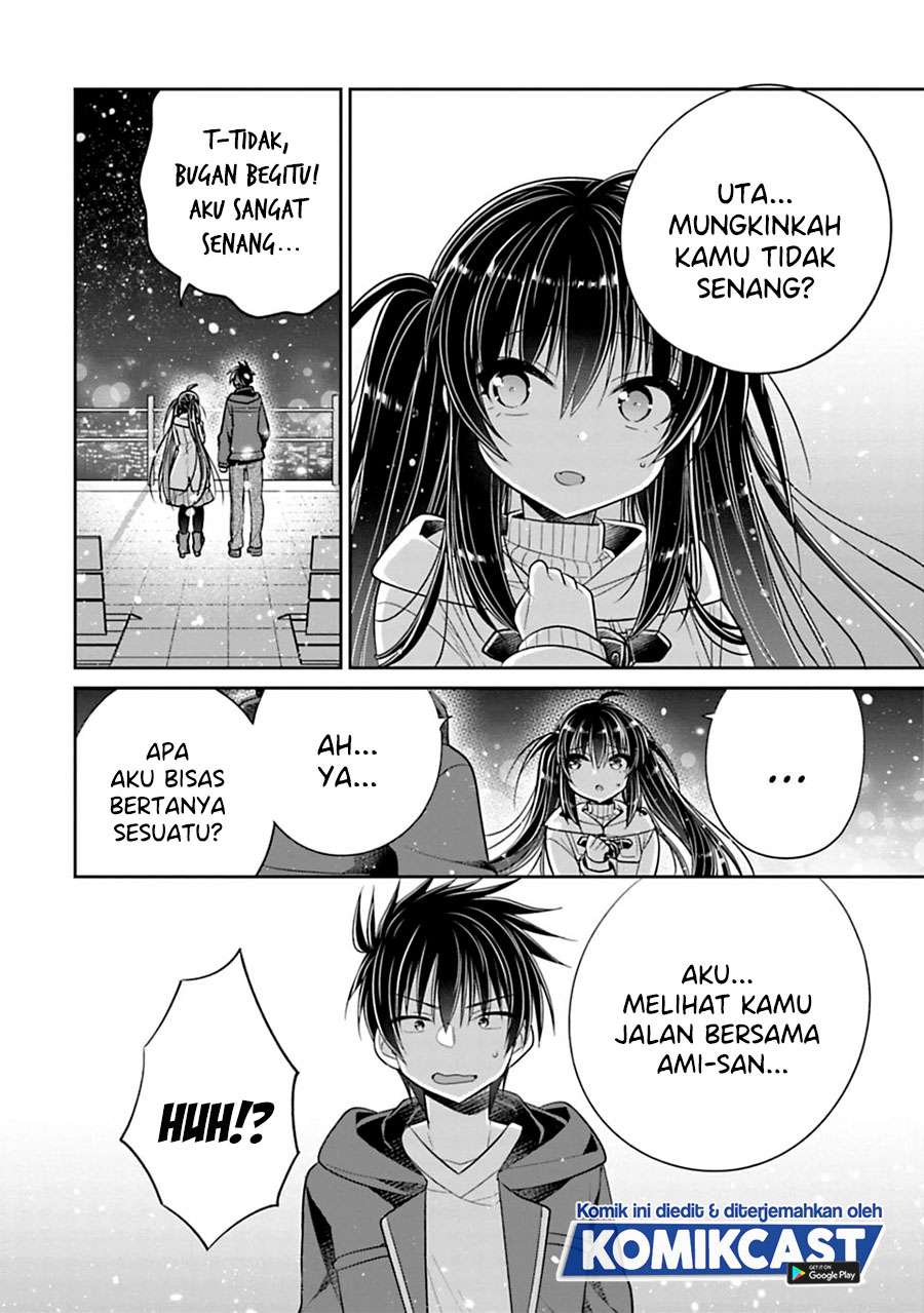 Siscon Ani to Brocon Imouto ga Shoujiki ni Nattara Chapter 31