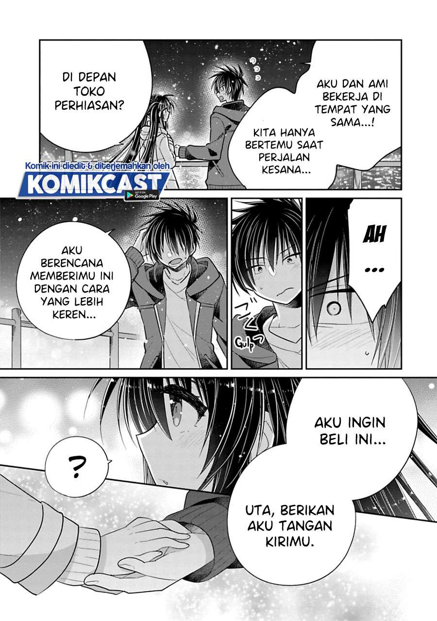 Siscon Ani to Brocon Imouto ga Shoujiki ni Nattara Chapter 31