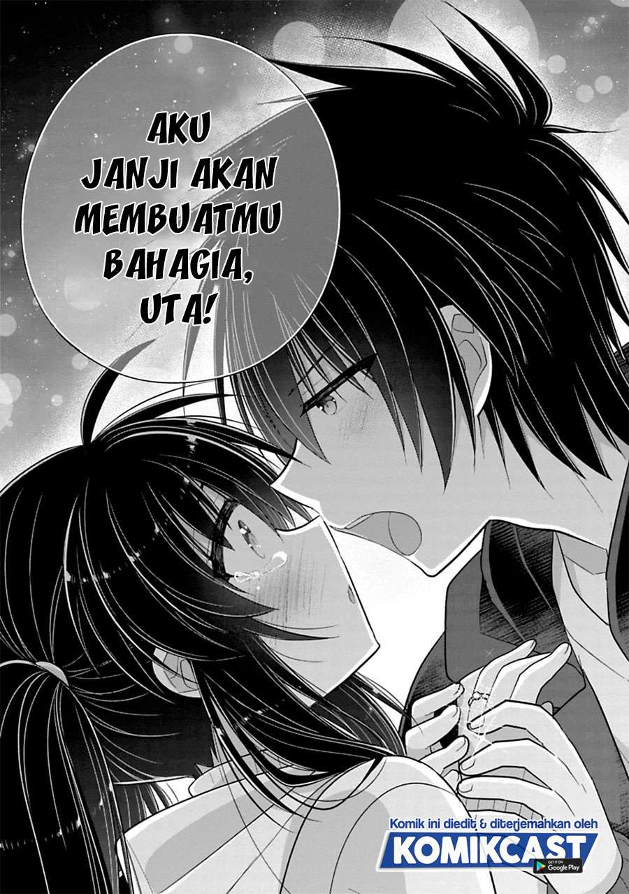 Siscon Ani to Brocon Imouto ga Shoujiki ni Nattara Chapter 31