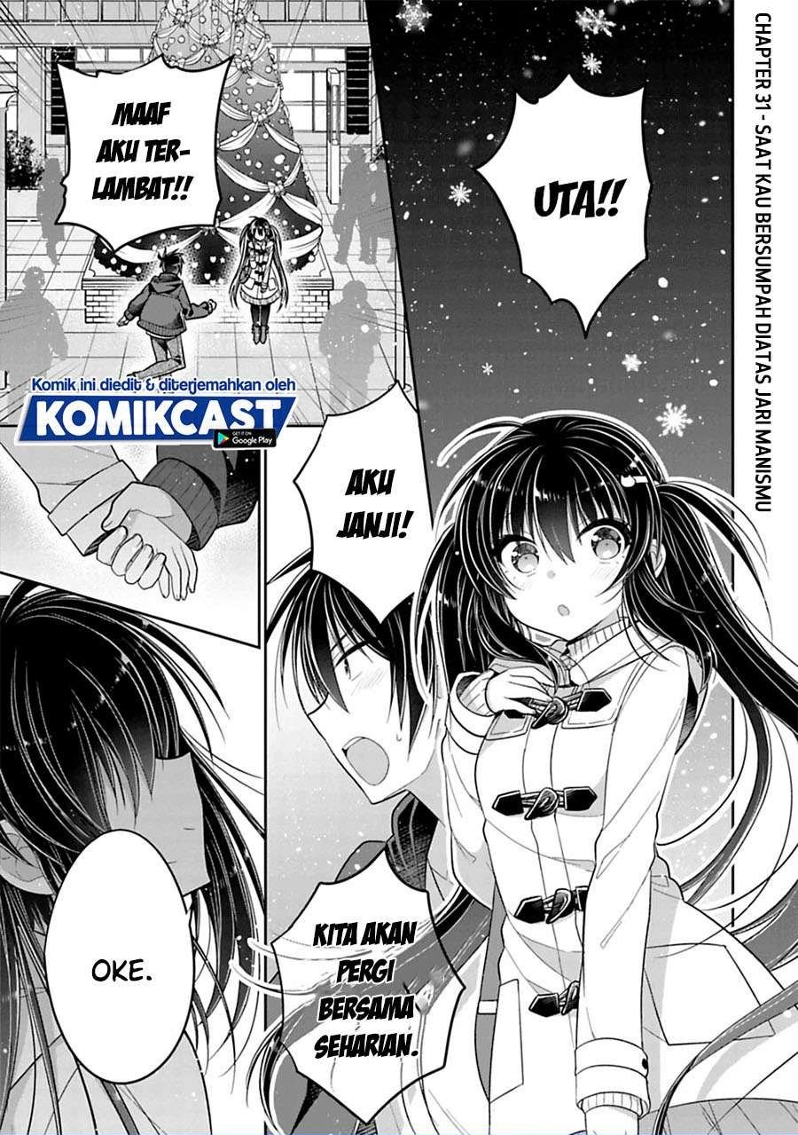 Siscon Ani to Brocon Imouto ga Shoujiki ni Nattara Chapter 31