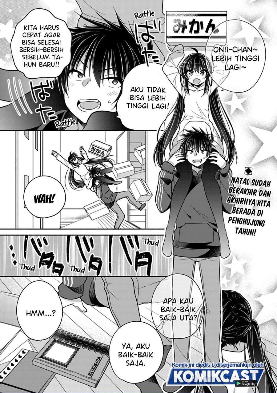 Siscon Ani to Brocon Imouto ga Shoujiki ni Nattara Chapter 32