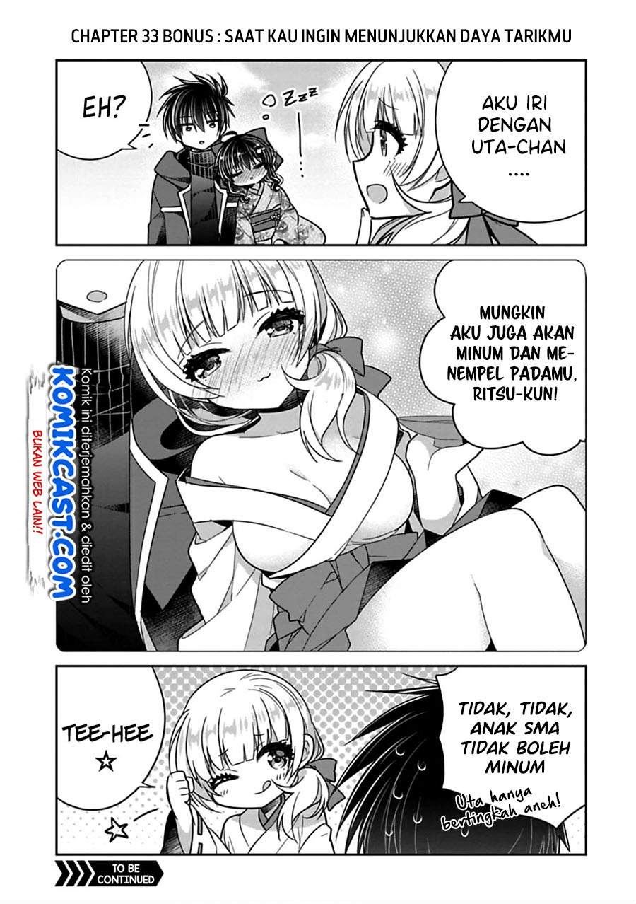 Siscon Ani to Brocon Imouto ga Shoujiki ni Nattara Chapter 33.1