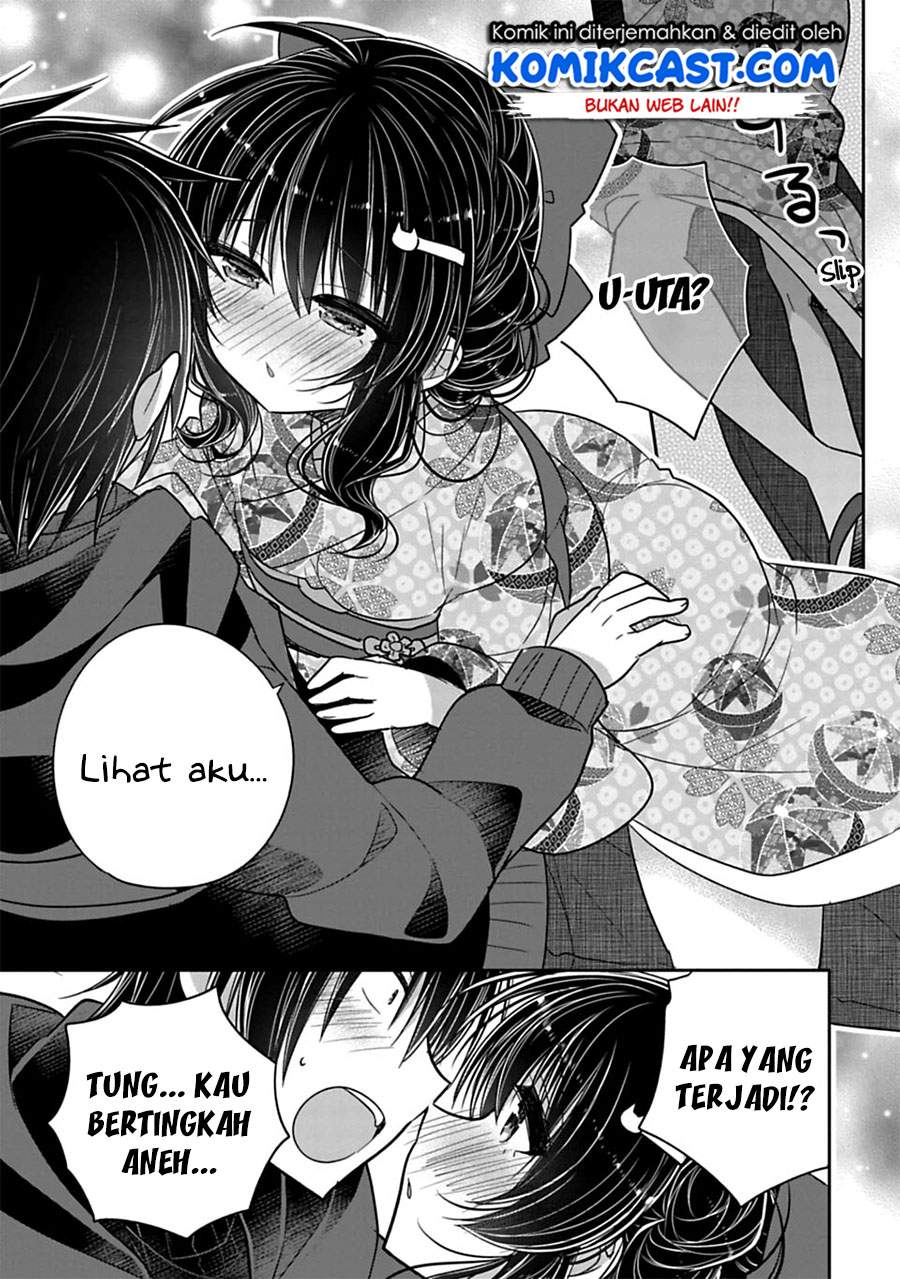 Siscon Ani to Brocon Imouto ga Shoujiki ni Nattara Chapter 33