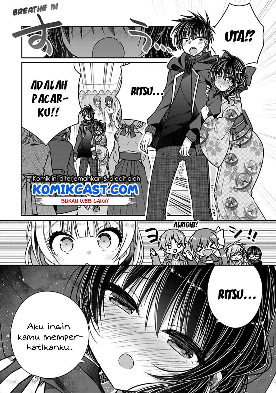 Siscon Ani to Brocon Imouto ga Shoujiki ni Nattara Chapter 33