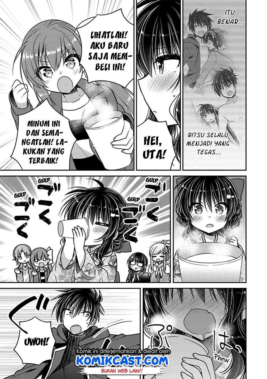 Siscon Ani to Brocon Imouto ga Shoujiki ni Nattara Chapter 33