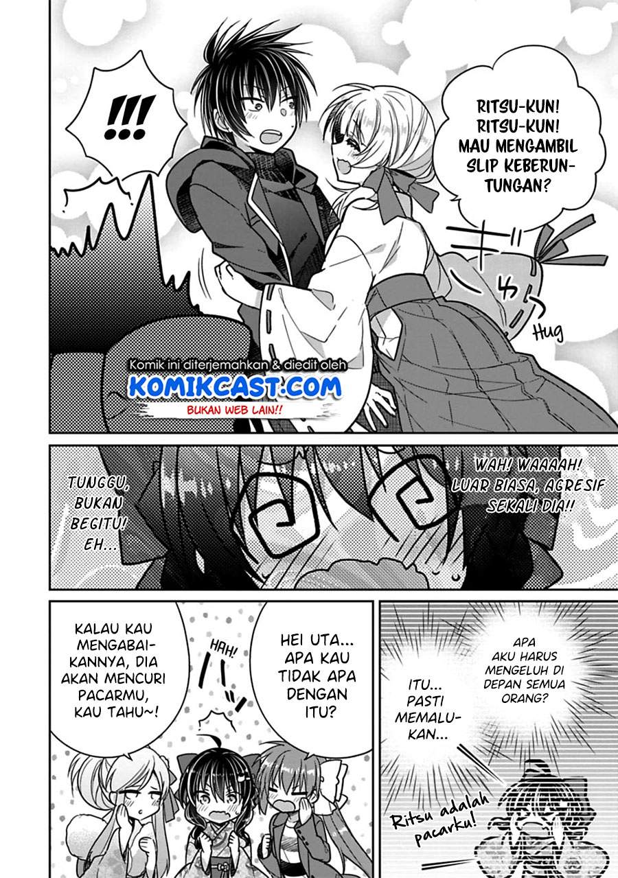 Siscon Ani to Brocon Imouto ga Shoujiki ni Nattara Chapter 33