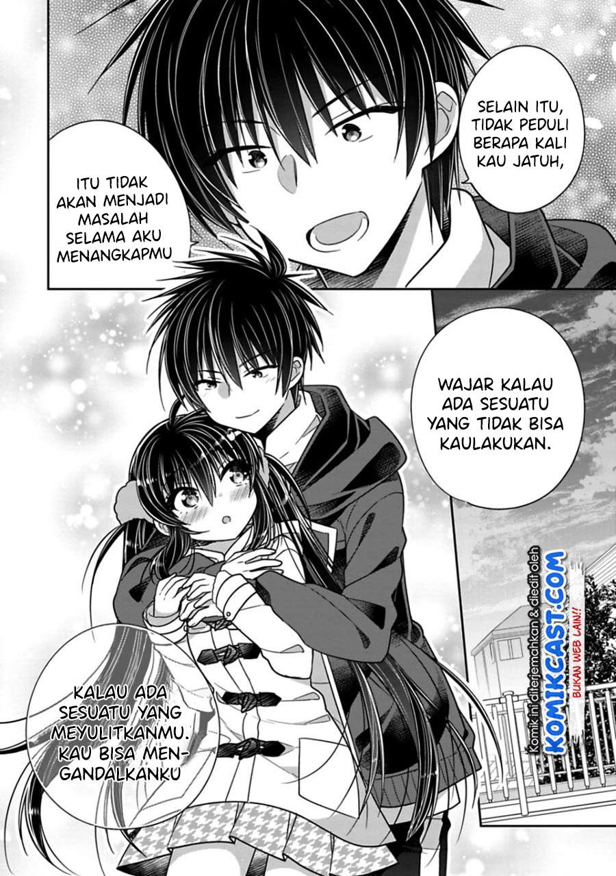 Siscon Ani to Brocon Imouto ga Shoujiki ni Nattara Chapter 34