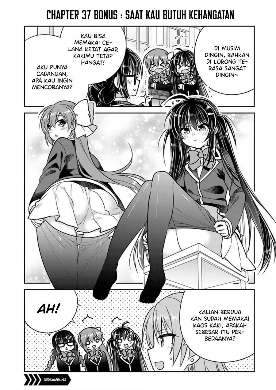 Siscon Ani to Brocon Imouto ga Shoujiki ni Nattara Chapter 37.1