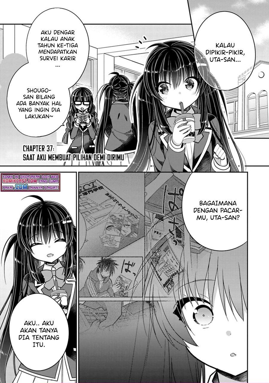 Siscon Ani to Brocon Imouto ga Shoujiki ni Nattara Chapter 37