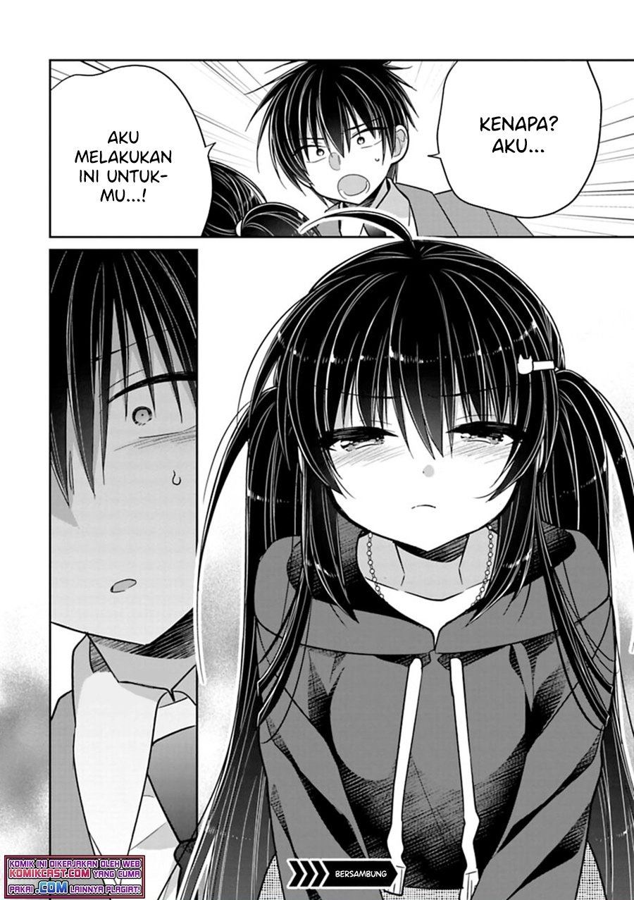 Siscon Ani to Brocon Imouto ga Shoujiki ni Nattara Chapter 37