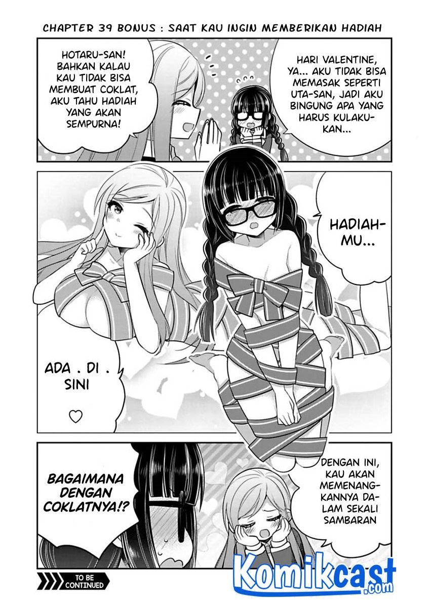 Siscon Ani to Brocon Imouto ga Shoujiki ni Nattara Chapter 39.1