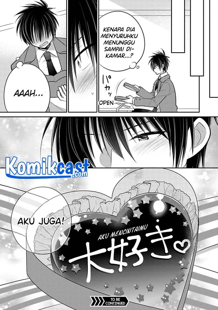 Siscon Ani to Brocon Imouto ga Shoujiki ni Nattara Chapter 39