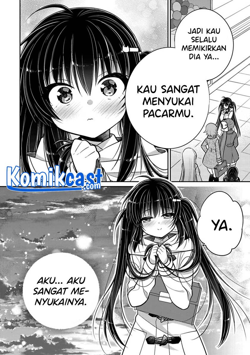 Siscon Ani to Brocon Imouto ga Shoujiki ni Nattara Chapter 39