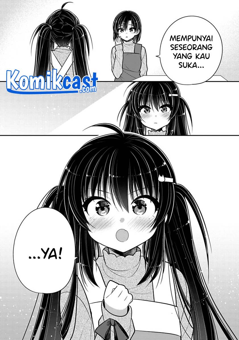 Siscon Ani to Brocon Imouto ga Shoujiki ni Nattara Chapter 39