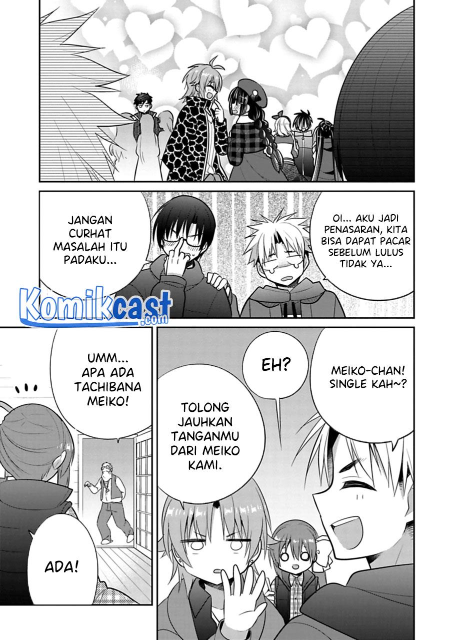 Siscon Ani to Brocon Imouto ga Shoujiki ni Nattara Chapter 41