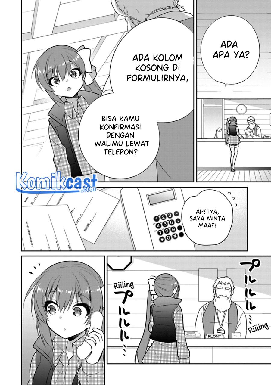 Siscon Ani to Brocon Imouto ga Shoujiki ni Nattara Chapter 41