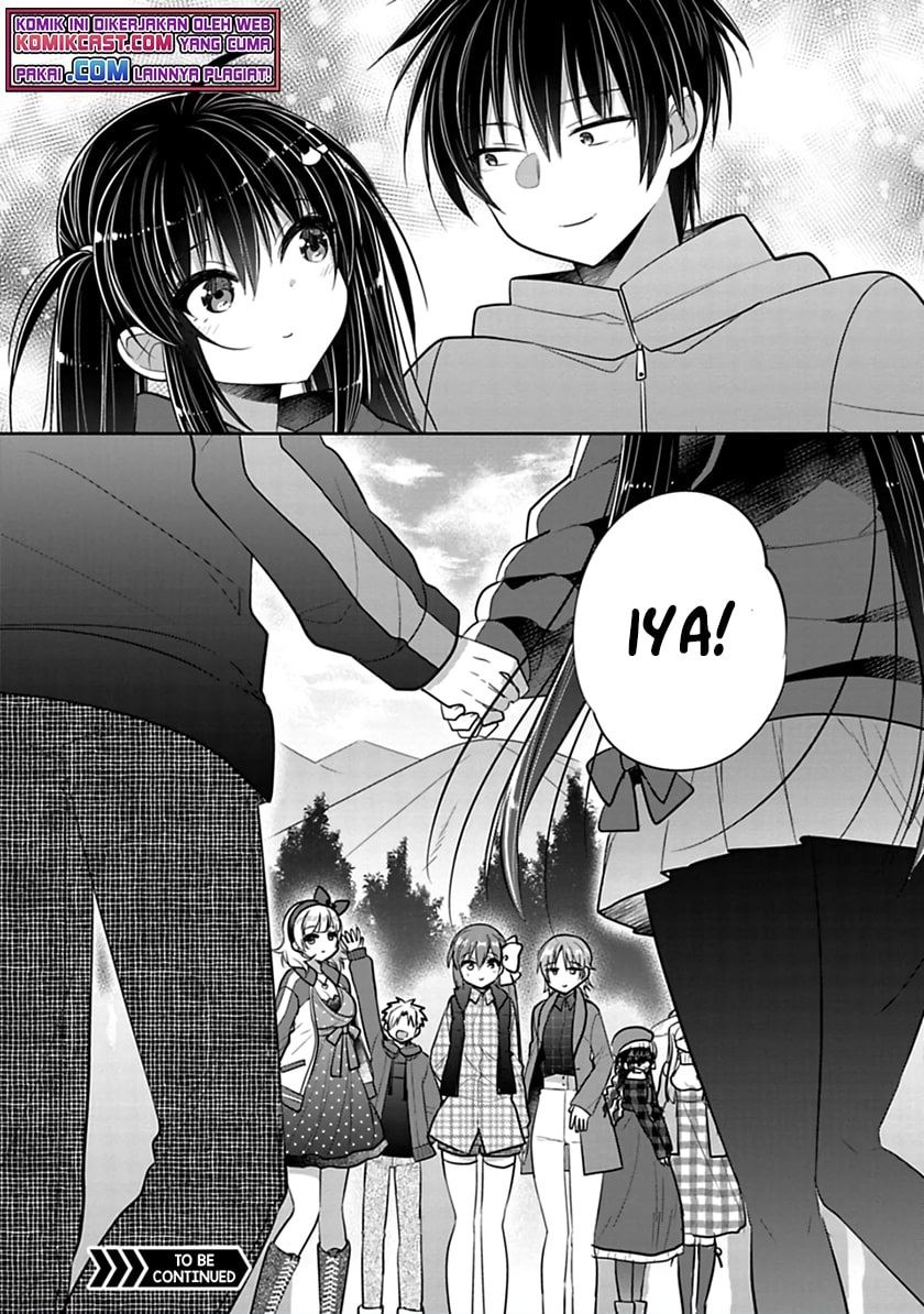 Siscon Ani to Brocon Imouto ga Shoujiki ni Nattara Chapter 43.2