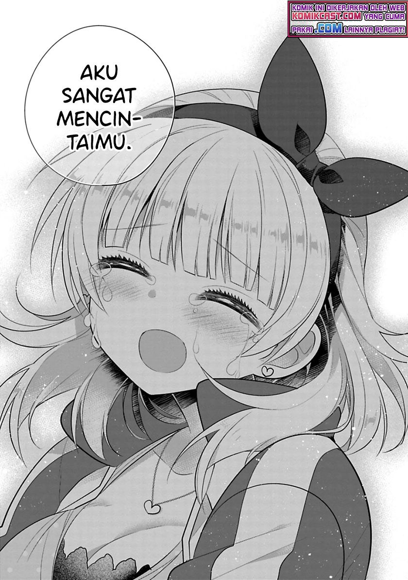 Siscon Ani to Brocon Imouto ga Shoujiki ni Nattara Chapter 43.2