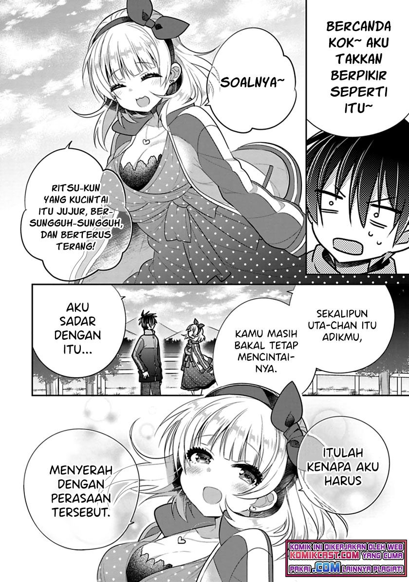 Siscon Ani to Brocon Imouto ga Shoujiki ni Nattara Chapter 43.2