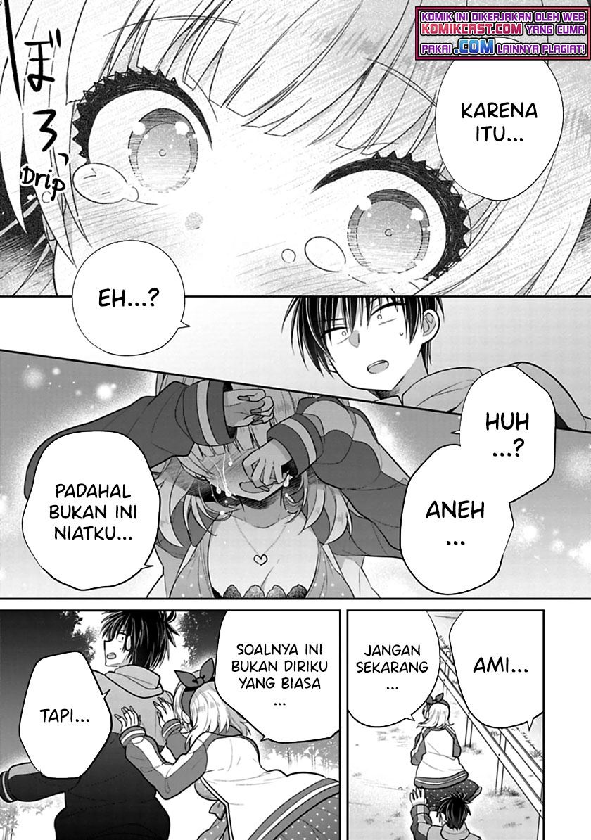 Siscon Ani to Brocon Imouto ga Shoujiki ni Nattara Chapter 43.2