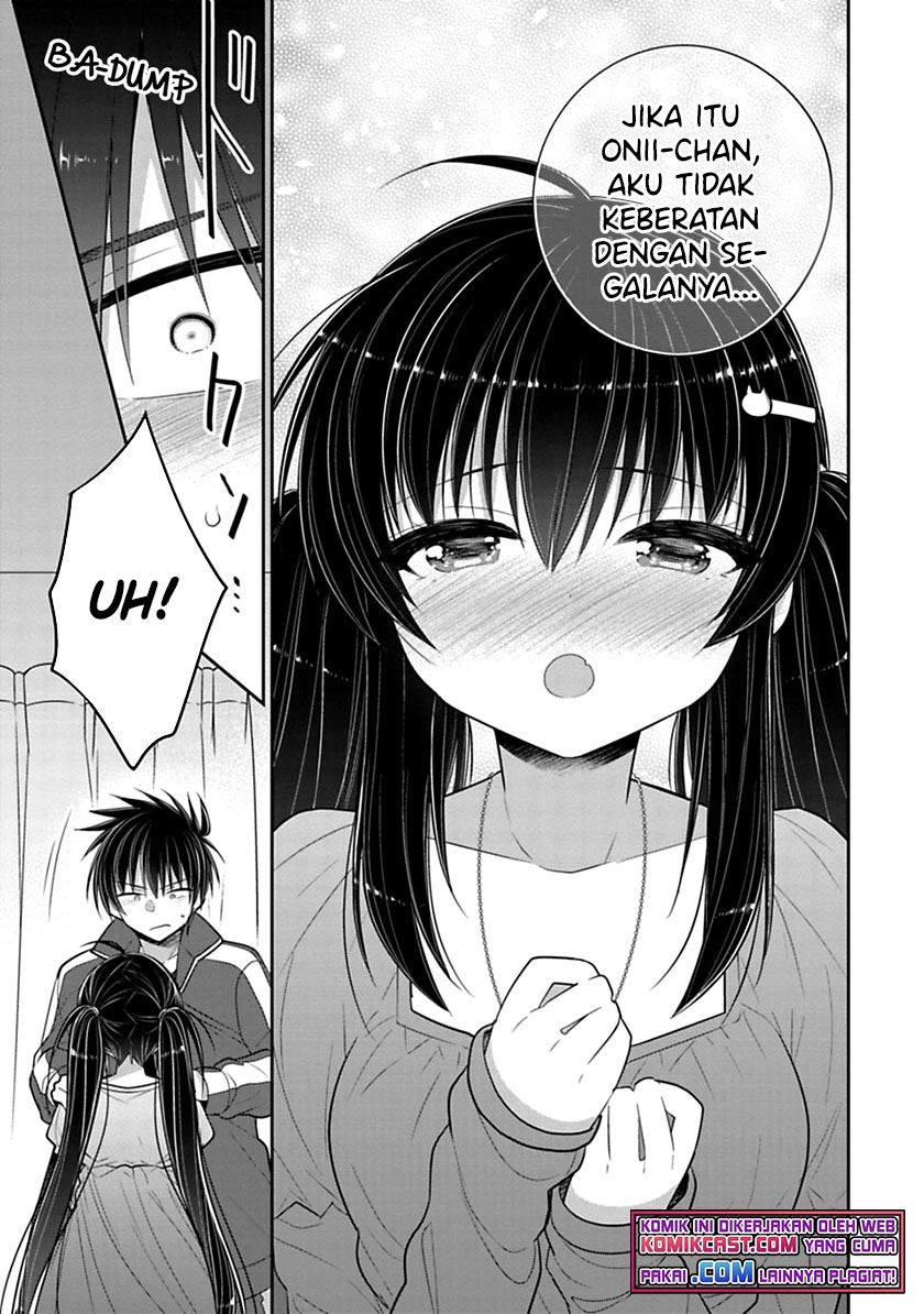 Siscon Ani to Brocon Imouto ga Shoujiki ni Nattara Chapter 44