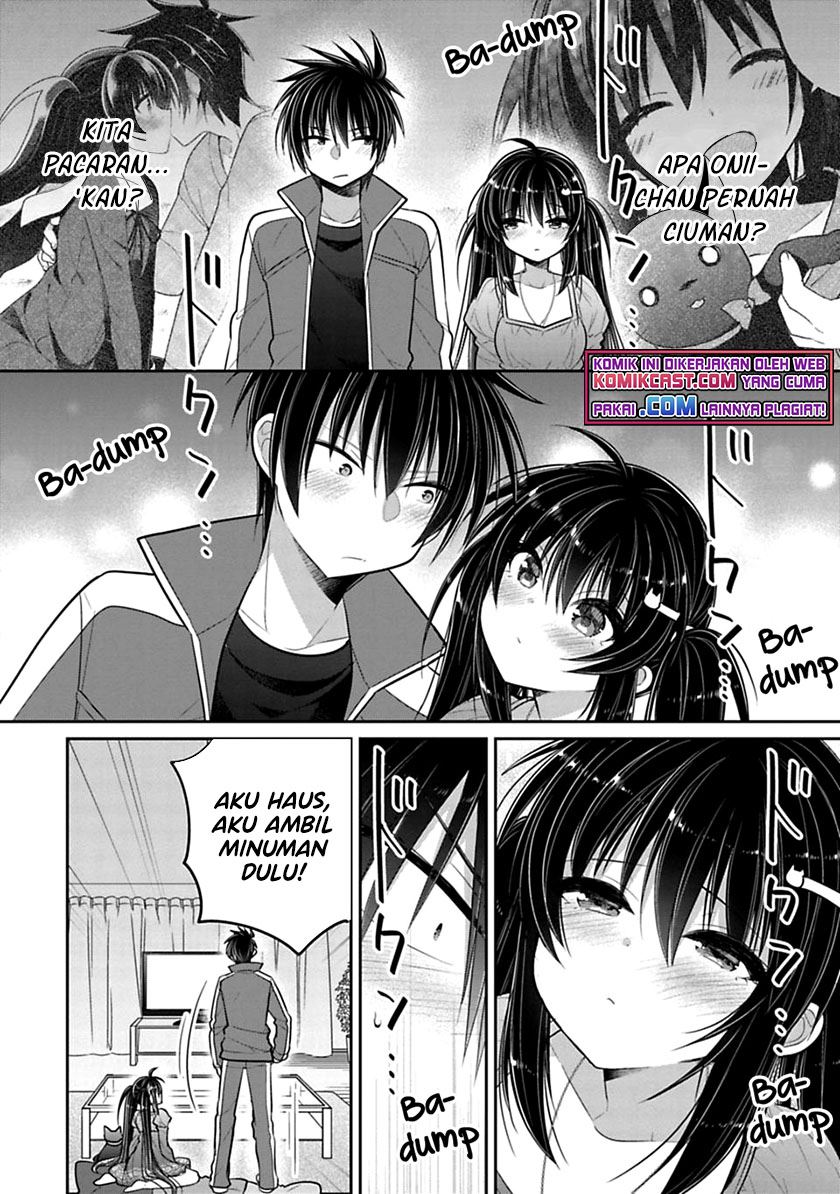 Siscon Ani to Brocon Imouto ga Shoujiki ni Nattara Chapter 44