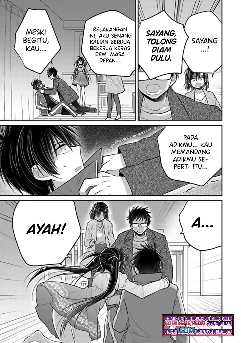 Siscon Ani to Brocon Imouto ga Shoujiki ni Nattara Chapter 45