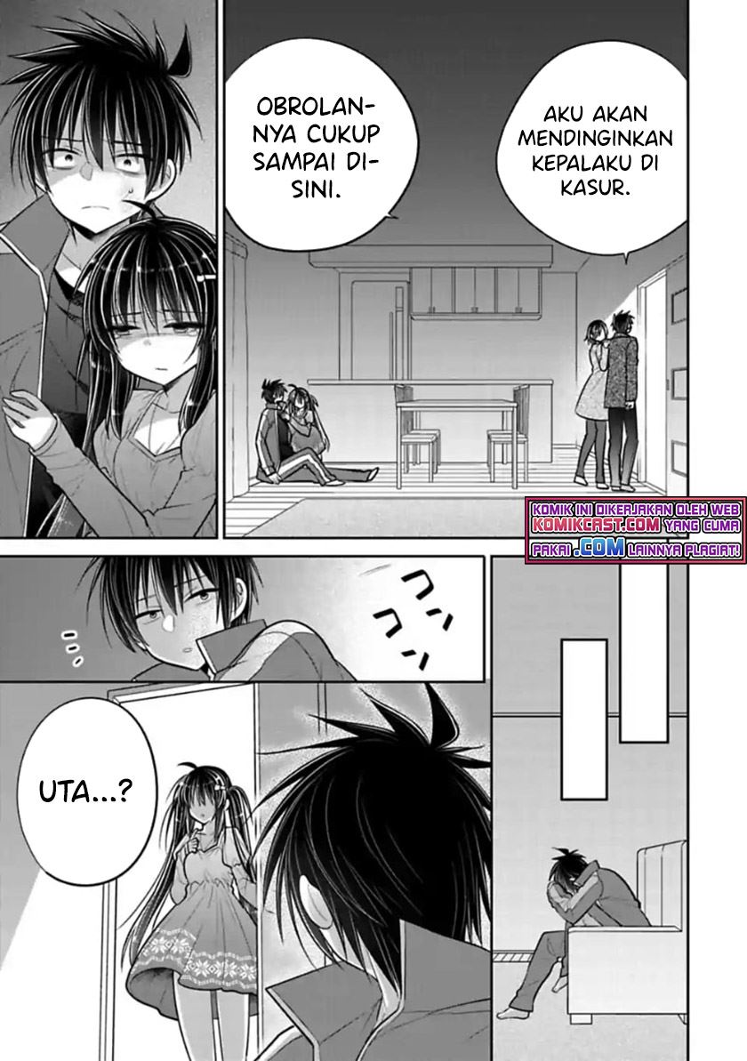 Siscon Ani to Brocon Imouto ga Shoujiki ni Nattara Chapter 45