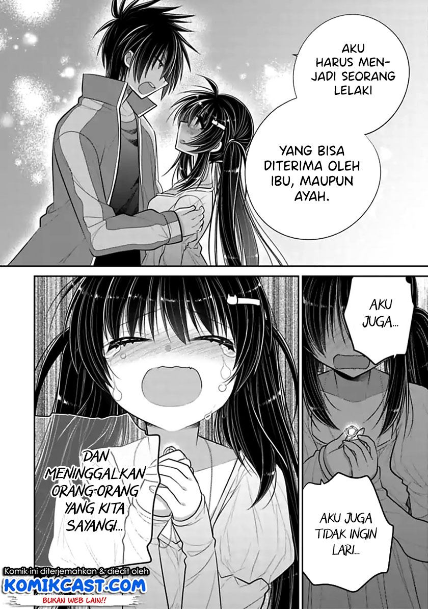 Siscon Ani to Brocon Imouto ga Shoujiki ni Nattara Chapter 46