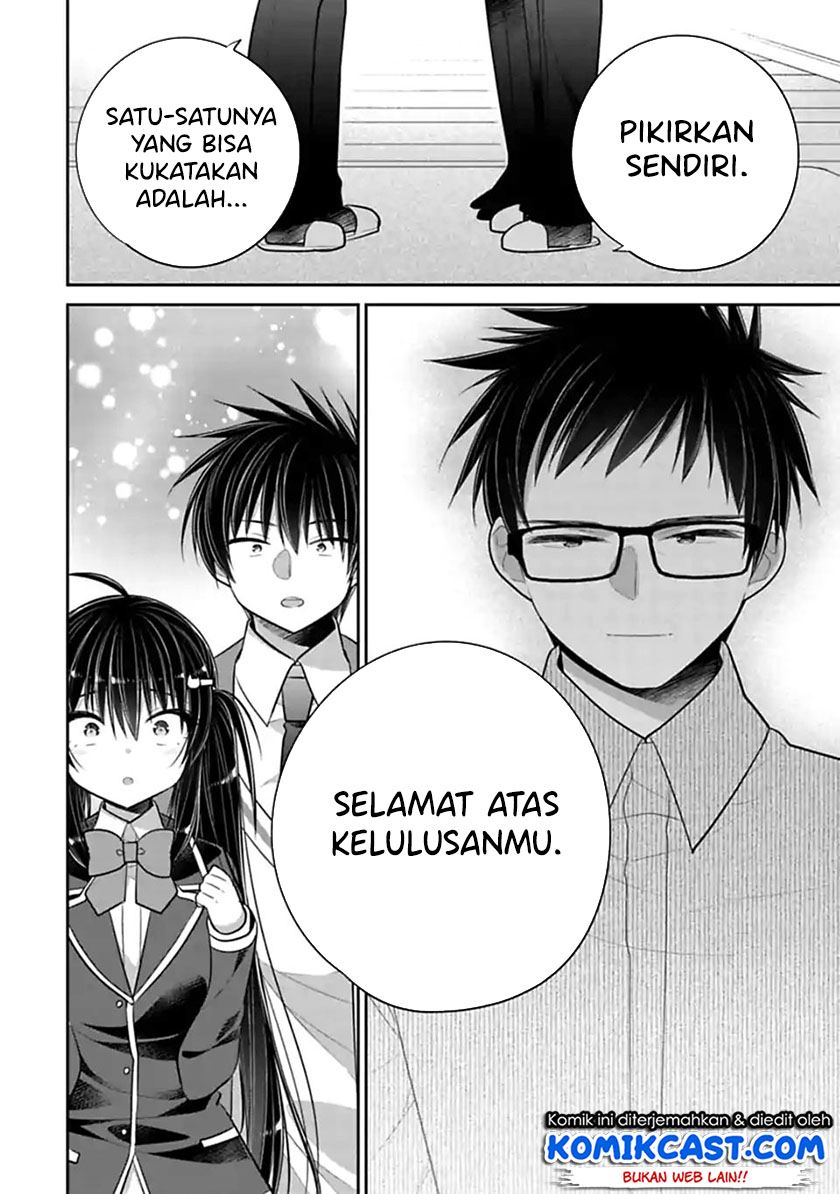 Siscon Ani to Brocon Imouto ga Shoujiki ni Nattara Chapter 47