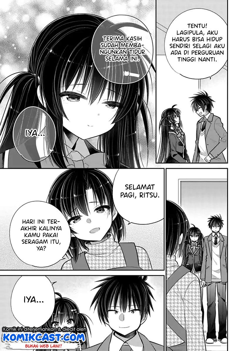 Siscon Ani to Brocon Imouto ga Shoujiki ni Nattara Chapter 47