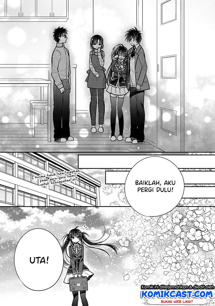 Siscon Ani to Brocon Imouto ga Shoujiki ni Nattara Chapter 47