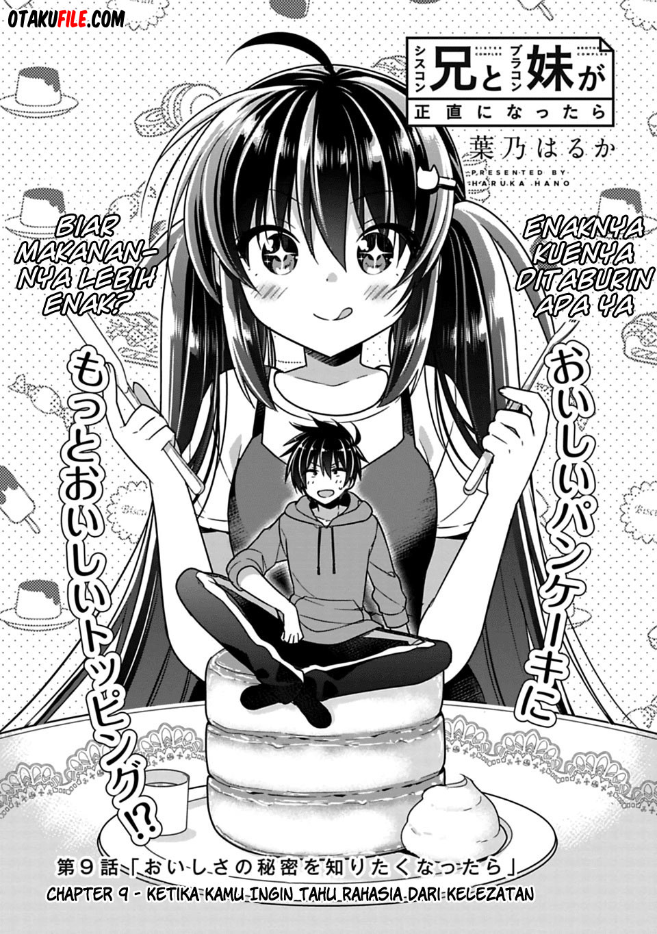 Siscon Ani to Brocon Imouto ga Shoujiki ni Nattara Chapter 9