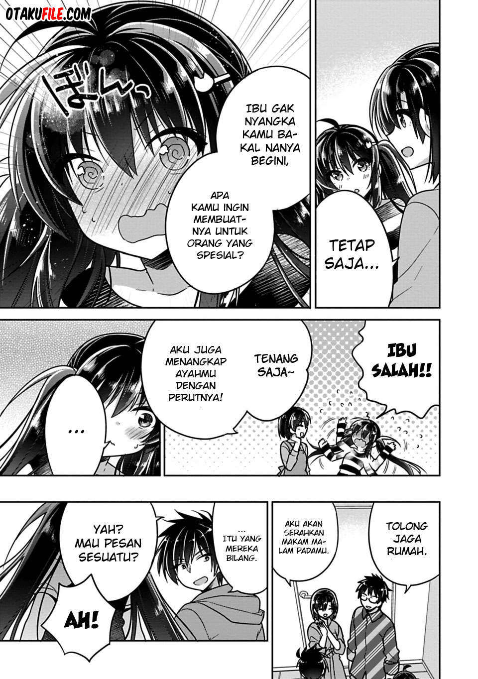 Siscon Ani to Brocon Imouto ga Shoujiki ni Nattara Chapter 9