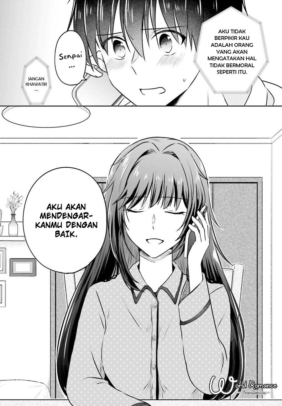 Kanojo ga Senpai ni NTR-reta node, Senpai no Kanojo wo NTR-masu Chapter 1