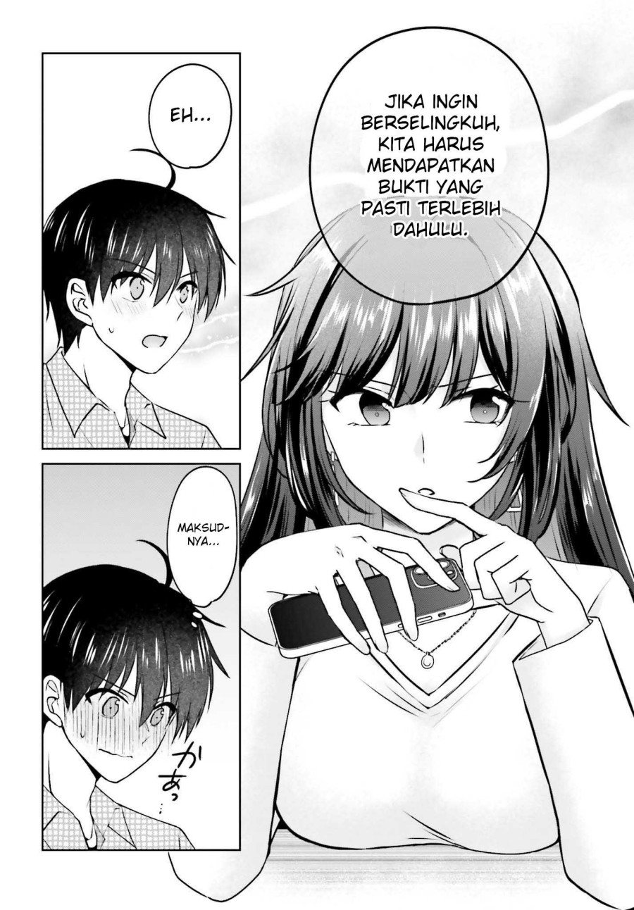 Kanojo ga Senpai ni NTR-reta node, Senpai no Kanojo wo NTR-masu Chapter 1