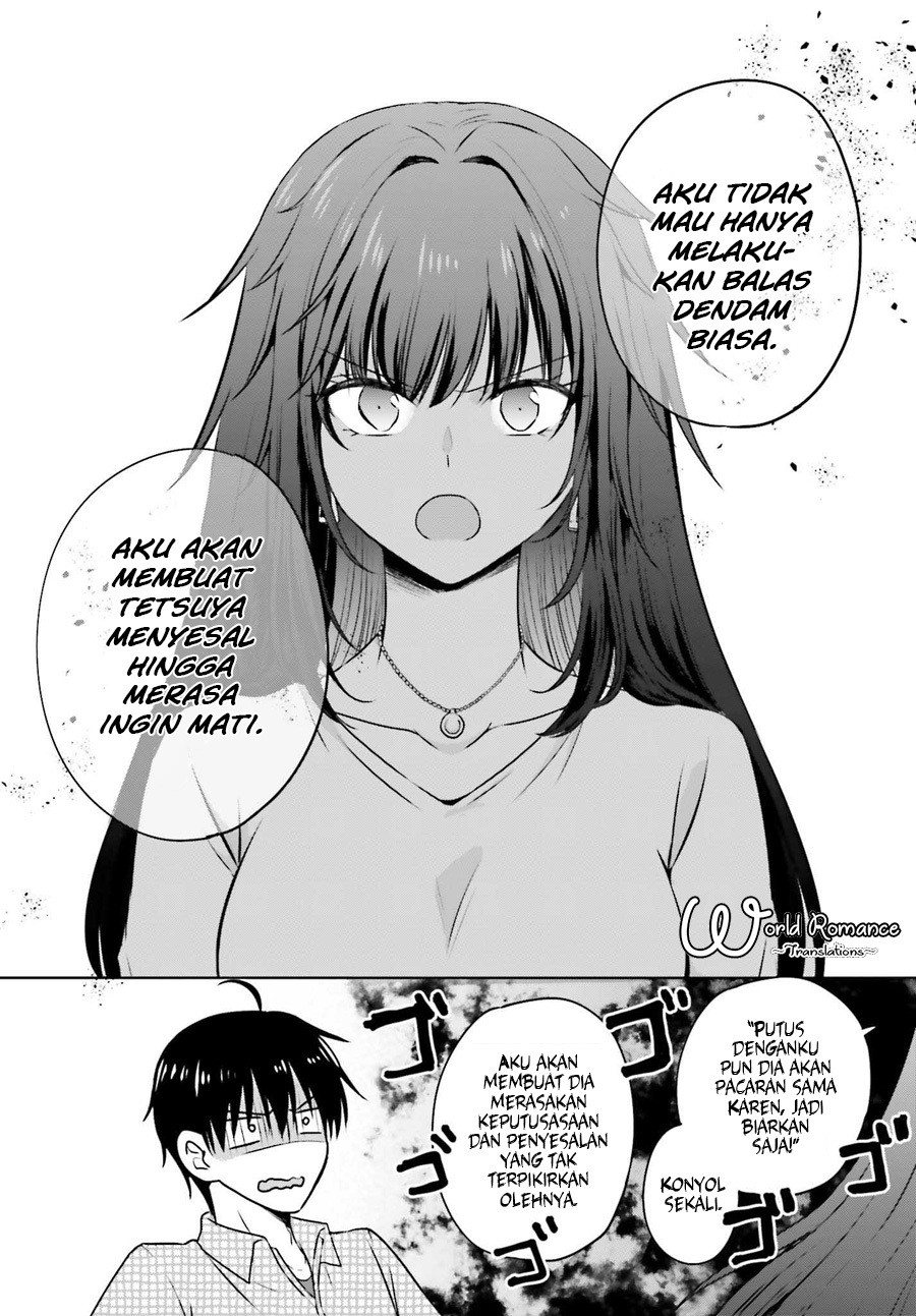 Kanojo ga Senpai ni NTR-reta node, Senpai no Kanojo wo NTR-masu Chapter 1